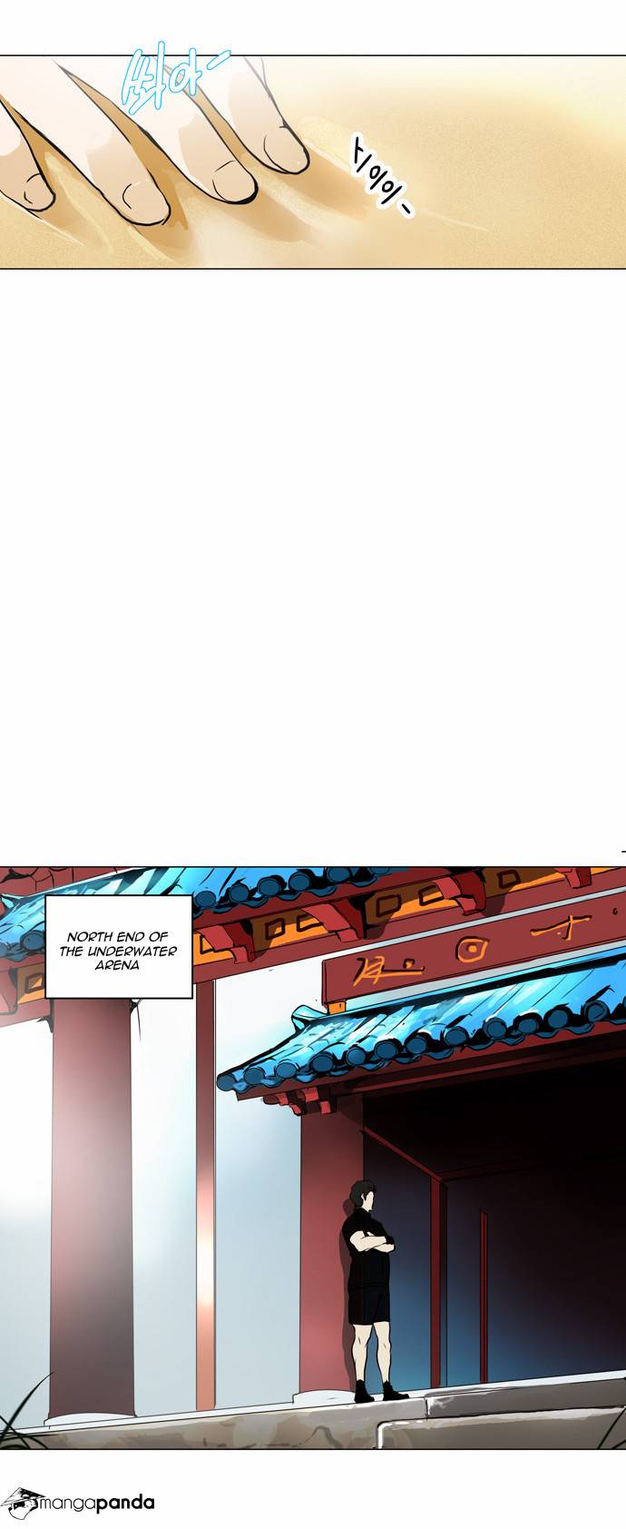 Tower of God Chapter 161 image 25